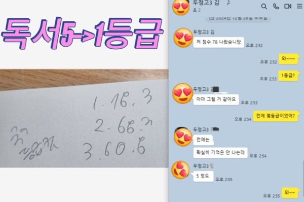 IBSITALK 성과 사진 4